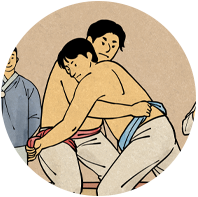 검도