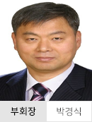 부회장