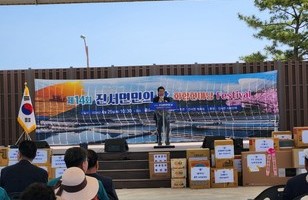 진서면민의 날 화합한마당 페스티벌(Festival)