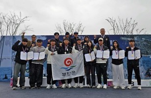 제36회 대통령기  전국 시도대항 요트대회