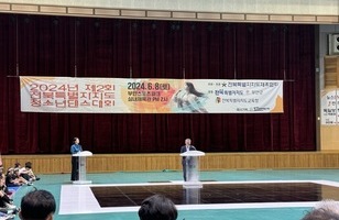 제2회 전북특별자치도 청소년댄스대회