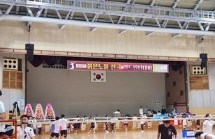 제8회 붉은 노을 전국 배드민턴대회
