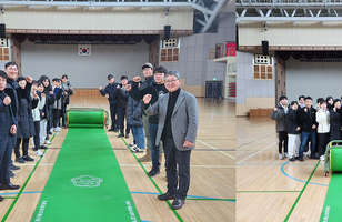 2023 부안군줄다리기협회 용품 전달식