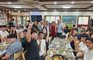 제61회 전북특별자치도민체육대회 사전경기