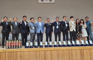 제21회 조남철배 전국학생바둑대회