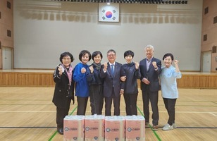 2024부안군 여성 어울림 체육대회