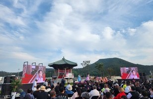 제10회 새만금컵 국제요트대회