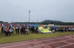 제9회 붉은노을배 50·60대 전국축구대회