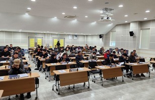 2025 부안군체육회 제1차 정기대의원총회 및 역량 강