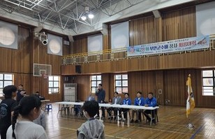 제28회 부안군수배 장사 씨름대회