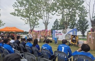 제3회 붉은노을배 파크골프대회