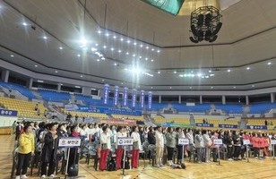 2025 전북특별자치도 여성생활체육축전