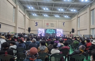 제37회 보안면민의 날