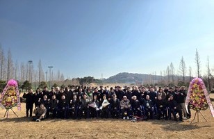2026 부안군궁도협회 사두(회장)  이·취임식