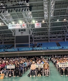 2026 전북특별자치도 어르신생활체육대회