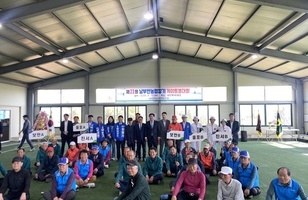 제23회 남부안농협장기 게이트볼대회