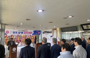 2026 제12회 부안군수기 전국 남·녀 궁도대회
