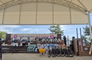 제16회 진서면민의 날
