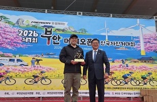 2026 제7회 부안 메디오폰도 전국자전거대회