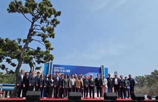제38회 대통령기 전국시·도대항 요트대회