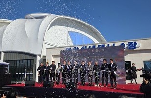부안실내테니스장 준공식