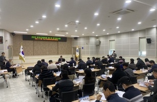 2026년 부안군체육회 제1차 정기이사회